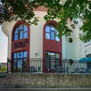 Neptun Resort